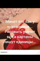 Ксения